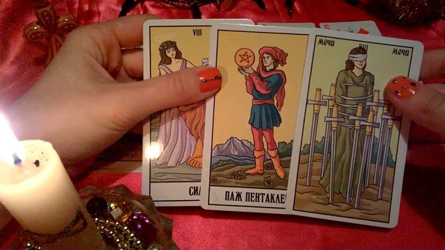 Уедите ли вы в этом году в другую страну или другой город? смотреть онлайн