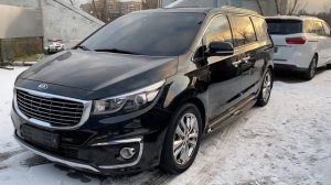 Киа Карнивал Лимузин/Kia Carnival Noblesse,  обзор с ценами по наличию в Москве