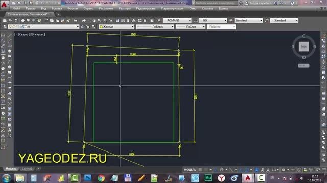 ВСЁ что НУЖНО УМЕТЬ ГЕОДЕЗИСТУ в AutoCAD! Практическое пособие по ГЕОДЕЗИИ В СТРОИТЕЛЬСТВЕ. Часть #