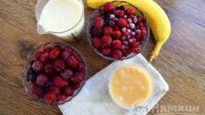 Ягодное мороженое