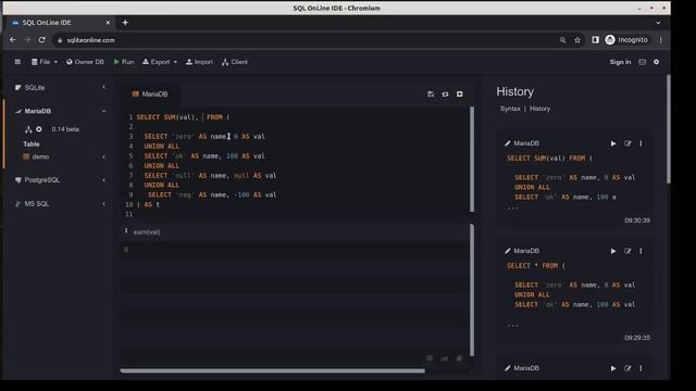 Разбираемся с NULL в SQL смотреть онлайн
