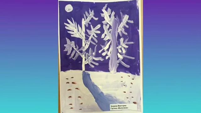 МАУДО "ДТДиМ" Выставка рисунков "Зимняя сказка" ДОК "Солнышко" смотреть онлайн