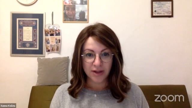 Перек Шира/ урок 3/ Ган Эден смотреть онлайн