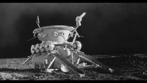 Земля Плоская Луна Голограмма Солнце Фонарь