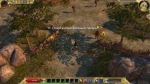 Titan Quest Ragnarok прохождение с нуля. Мастер земли. Прокачка с первого по  7 уровень.