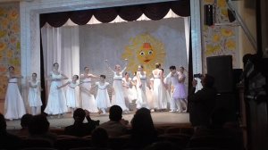 Вальсовая композиция