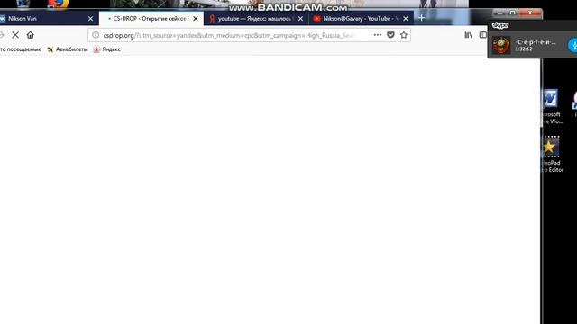 очень дешёвые кейсы для CS:GO смотреть онлайн