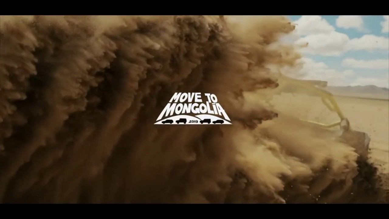 монголия 2019. тизер. скоро полная версия. смотреть онлайн