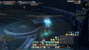 Aion 4.6 Сауро соло хил - Советник Мориата