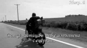 Metallica-Turn The Page (Превод)