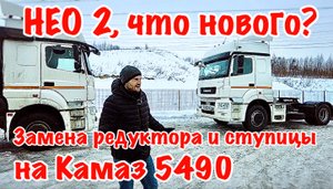 Сколько зарабатывает самосвал? Честный доход "тонара" за январь 2022 года!