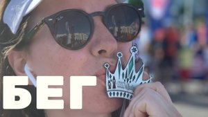 12 важных правил перед тем, как начать бегать