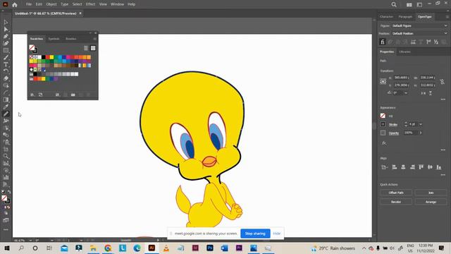 perspective, смотреть онлайн