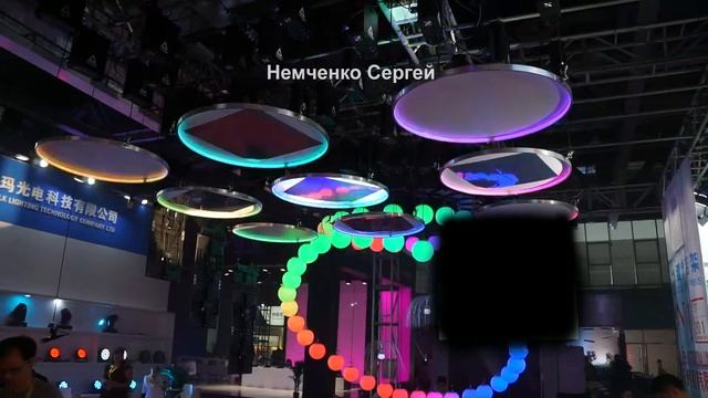 Подвесные шары, Висящие шары Lifting Led Ball System Kinetic, 153101 смотреть онлайн