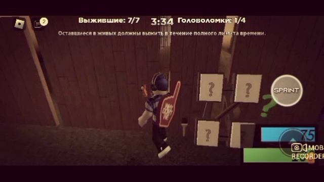 Медведь ?