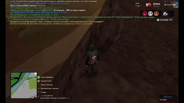 Рп 2 — сделано в Clipchamp смотреть онлайн