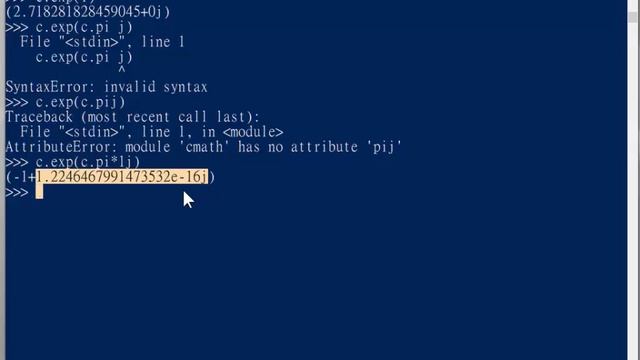 1092 NCUMA 基礎程設 0616-1 смотреть онлайн