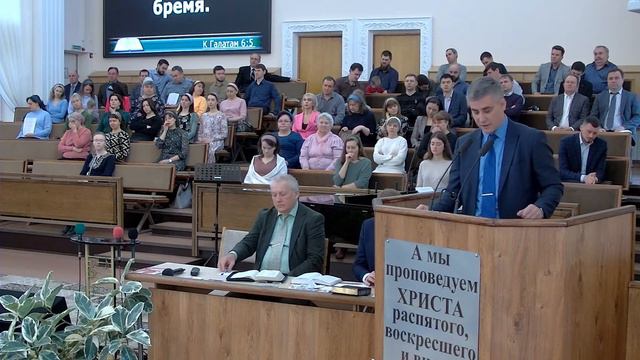 Служение 10.03.2024 | 09:30 смотреть онлайн