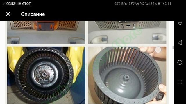 Пароочиститель из Китая по низкой цене! (Обзор HUNY) смотреть онлайн