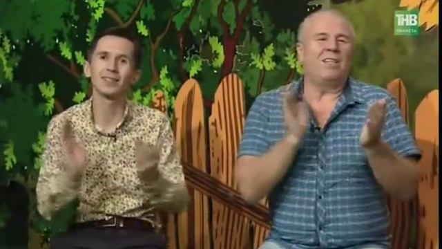 Татарские частушки (2018) смотреть онлайн