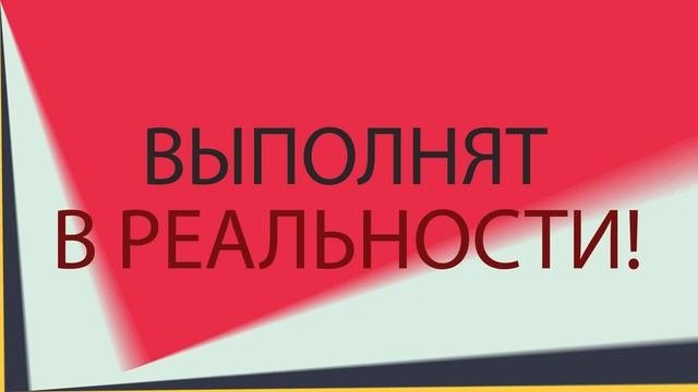 Галерея мебели