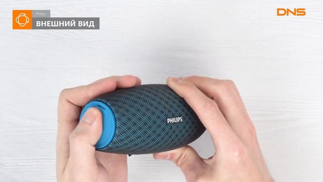 Распаковка портативной колонки Philips BT6900A/00 EverPlay / Unboxing Philips BT6900A/00 EverPlay смотреть онлайн