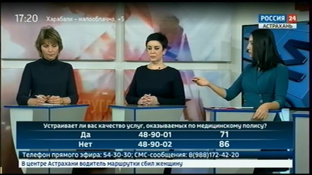 Полис ОМС. Для чего он нужен и какие возможности дает? смотреть онлайн