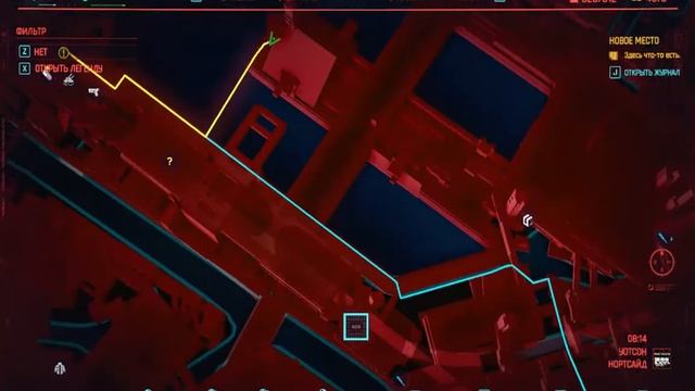 Cyberpunk 2077 Прохождение: Хаотично-Добрый Кочевник # смотреть онлайн