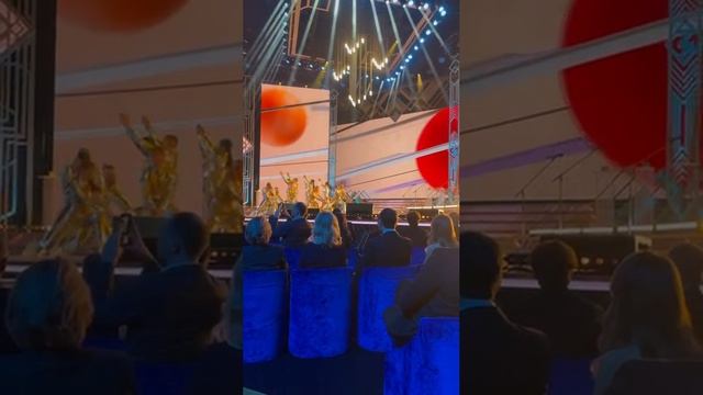 Премия Знание