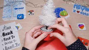 Елка для Басика на Новый Год?