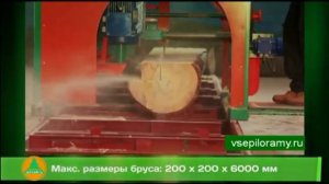 Дисковая пилорама углового пиления ДПУ 500, 600