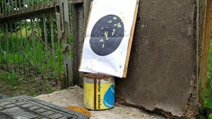 Стрельба с винтовки Stoeger RX 5 на 20 м.стоя с рук.