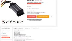 SANQ прочный ACDC Электрический керамический Термостатический PTC