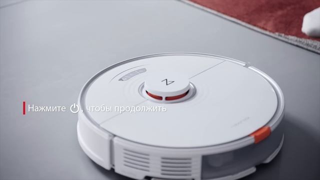 Roborock S7. Как настроить уборку через приложение? смотреть онлайн