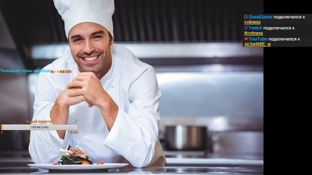 Отравление гарантировано смотреть онлайн