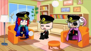 meme/Намбака/обычный день в Намбаке(шип Хаджиме и Самон)