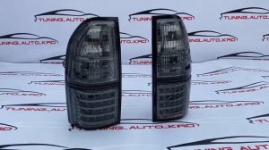 стоп сигналы прадо 95 кузов дымчатые