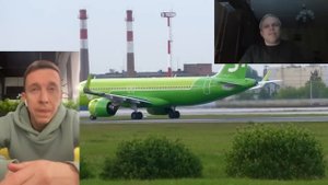 Авиационные новости с Максимом Пырковым. 4 февраля 2024 года.