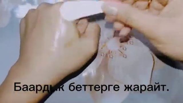 31 марта 2022 г. смотреть онлайн