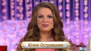 Русское лото 1100 тираж, Золотая подкова 10 тираж от 08 Ноября 2015