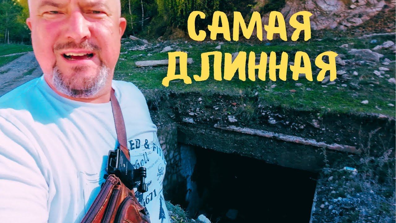 Самая длинная улица Казахстана. Заброшенные шахты. #казахстан #vanlife #путешествие