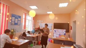 День учителя