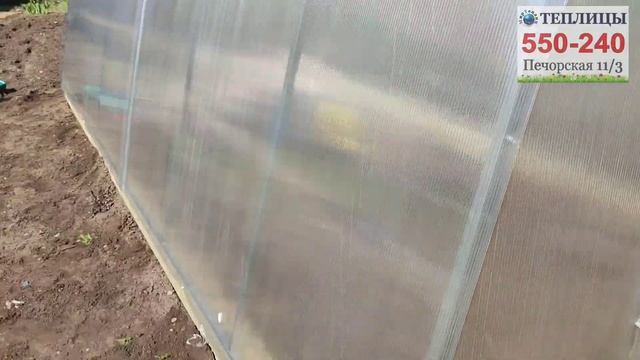 Устанавливаем маленькую теплицу 2×4 м.
