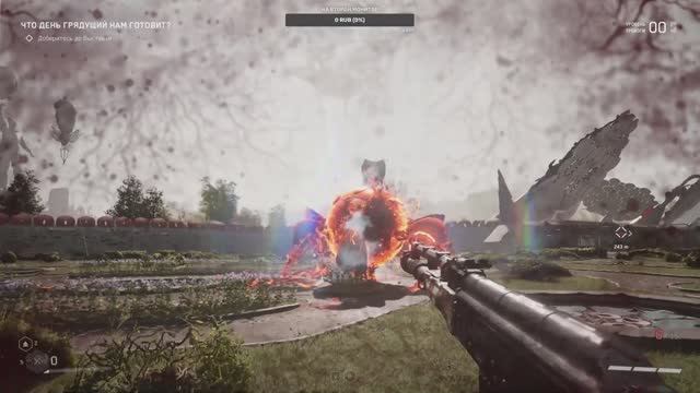 Прохождение Atomic Heart (Сюжет). Прохождение #7 Создал Калаш и познакомился с Ежихой) смотреть онлайн