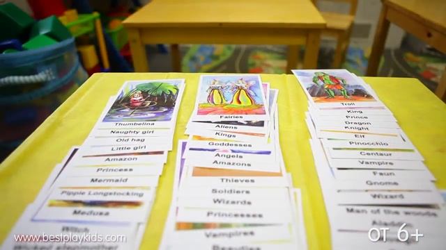 Игра "Зеркало" для изучения английского языка детям смотреть онлайн