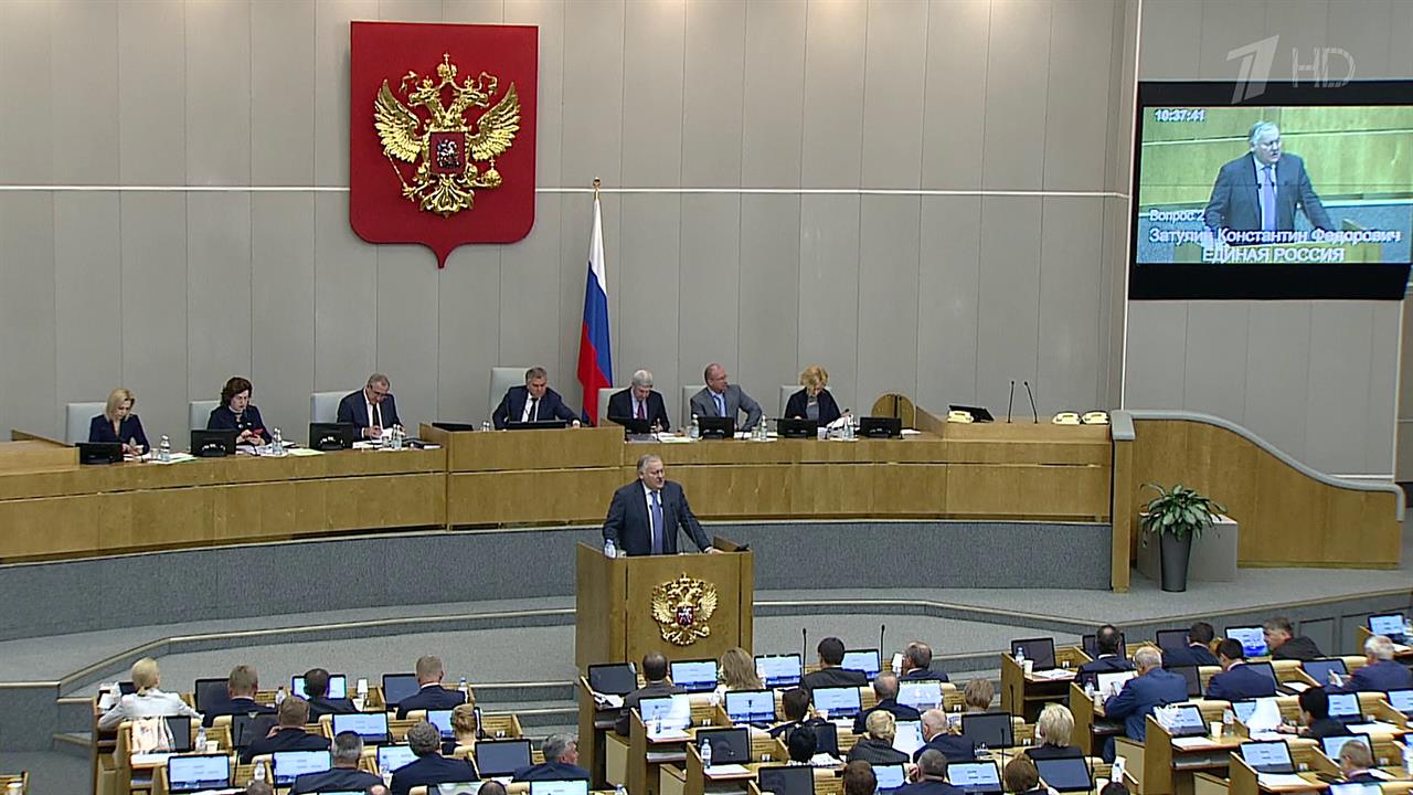 Государственная дума приняла специальное заявление об обострении ситуации на Украине