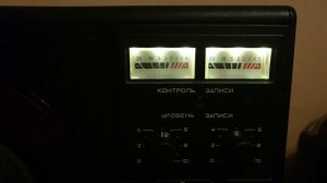 Снежеть 204 стерео