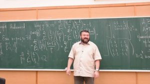 ОКТЧ 19. Матрицы Адамара