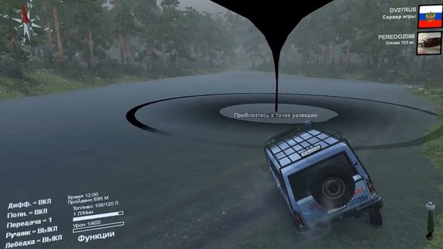 Сетевой заезд Spintires #54. Легкая разминка. смотреть онлайн