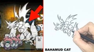 How To Draw BAHAMUT CAT の描き方 /  Cara Menggambar BATTLE CATS